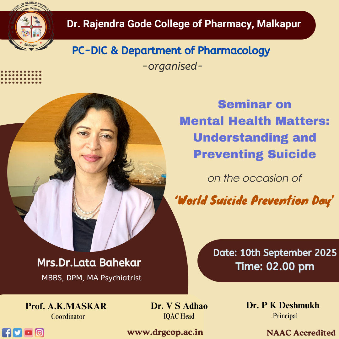 डॉ. राजेंद्र गोडे फार्मसी महाविद्यालय, मलकापूर येथे “जागतिक आत्महत्याप्रतिबंधक दिन” साजरा करण्यात आला.
