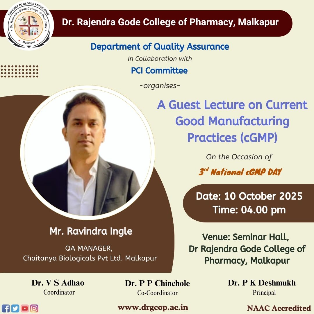 Institute organized the 3rd cGMP day