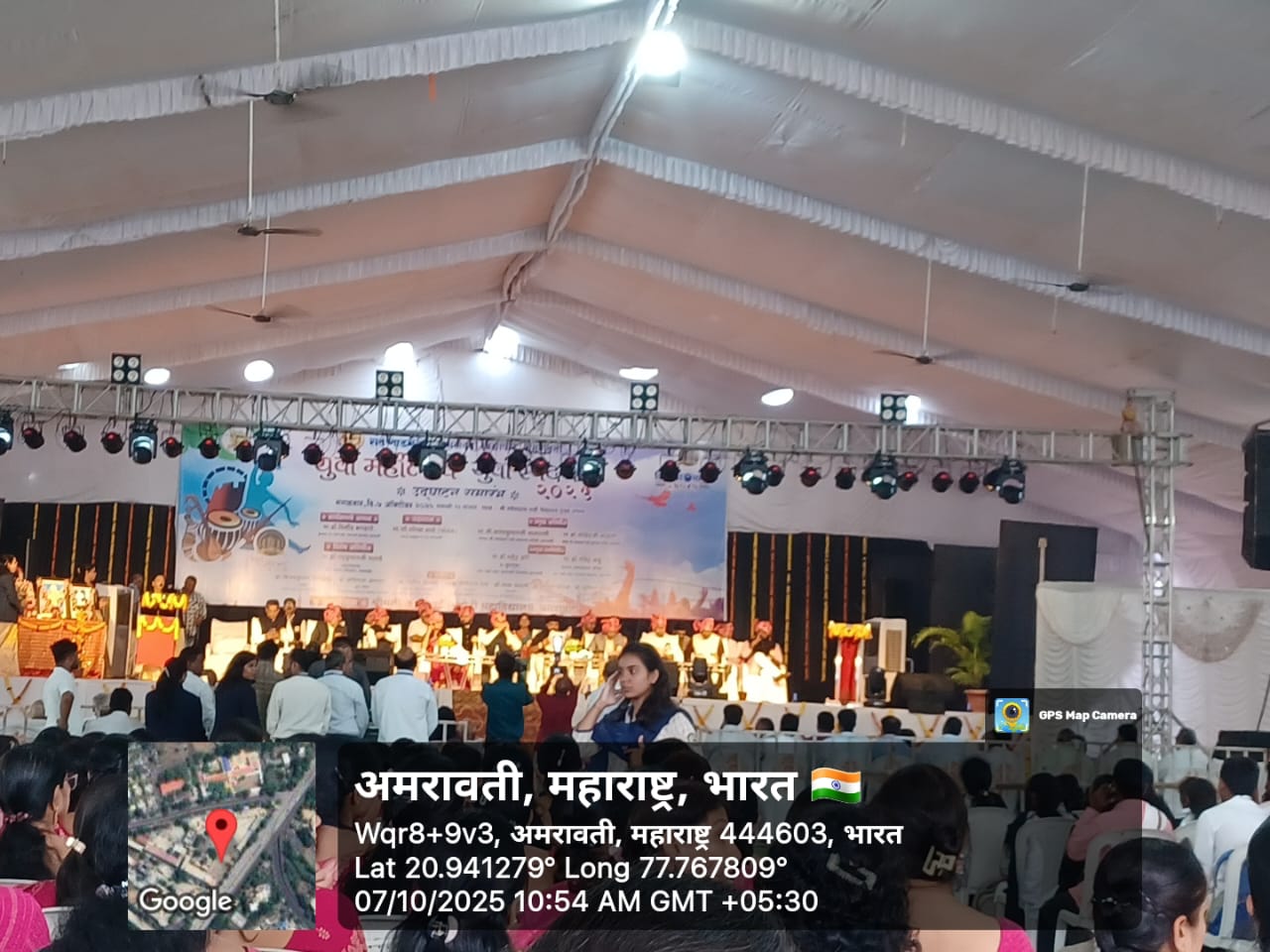 डॉ. राजेंद्र गोडे फार्मसी महाविद्यालयाचा युवा महोत्सवात उत्साहपूर्ण सहभाग* अमरावती