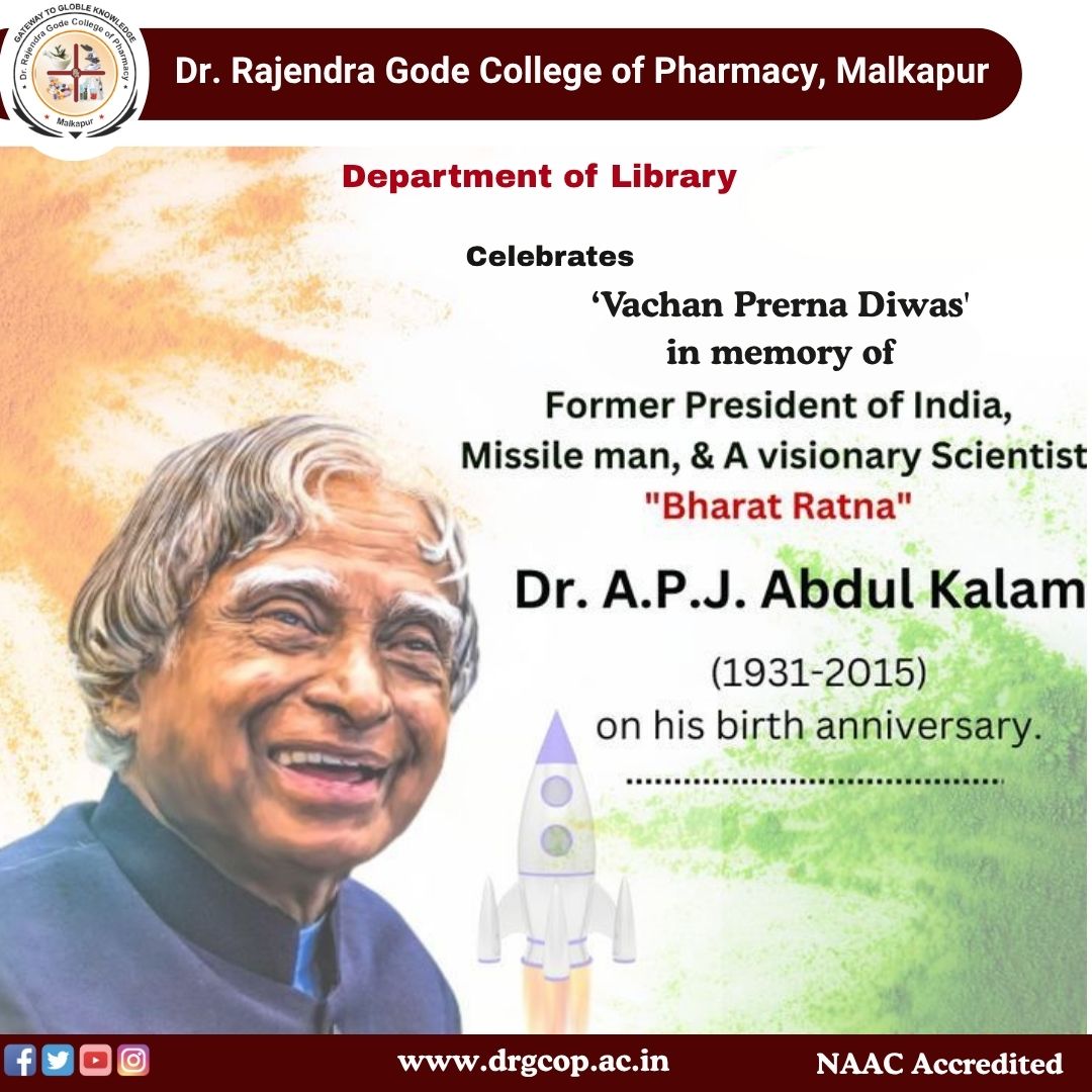 Book Exhibition was organize in library department on the occasion of  Reading Inspiration Day