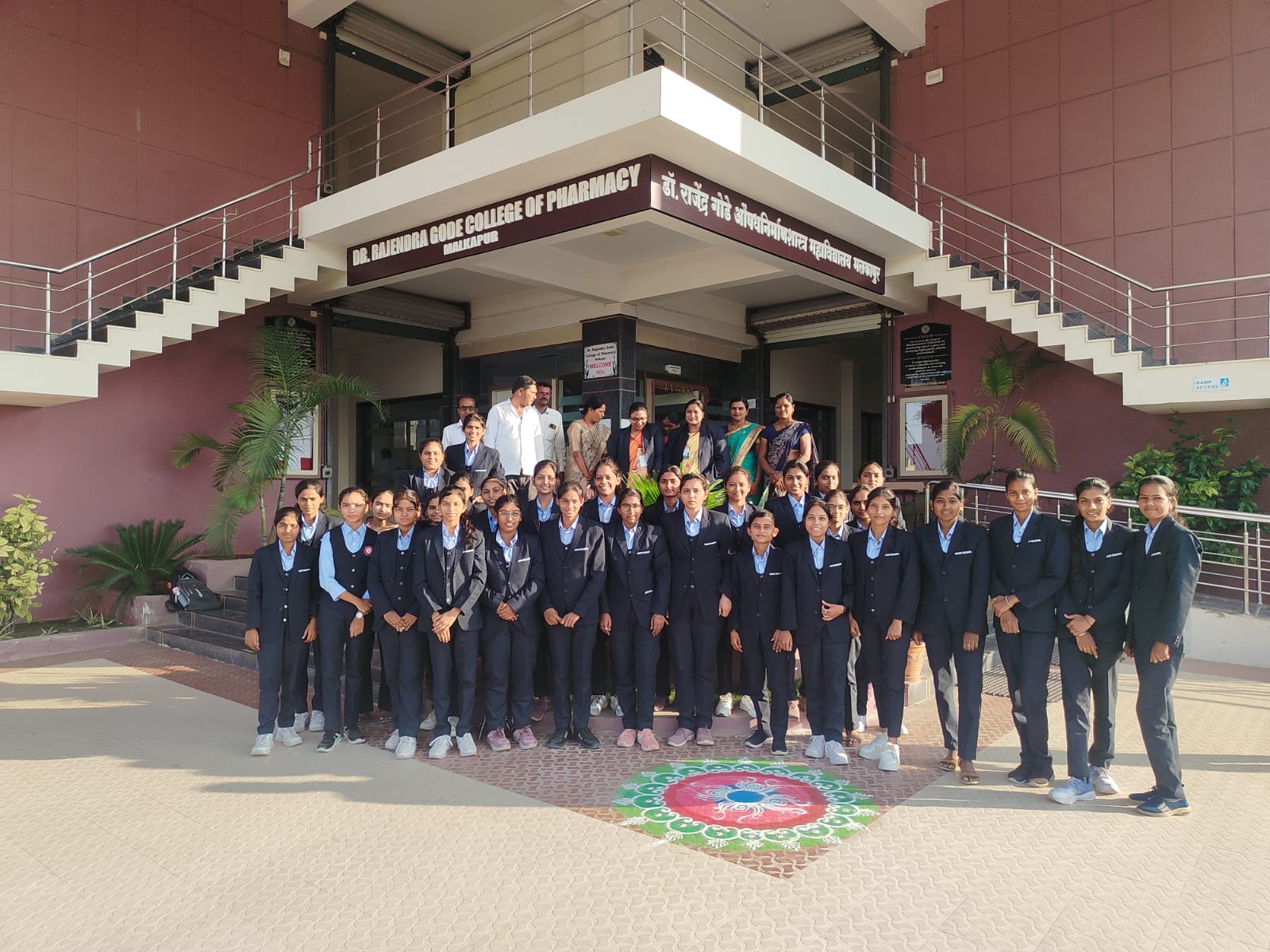 Orientation Program 2025-26 for D. Pharm First Year Students