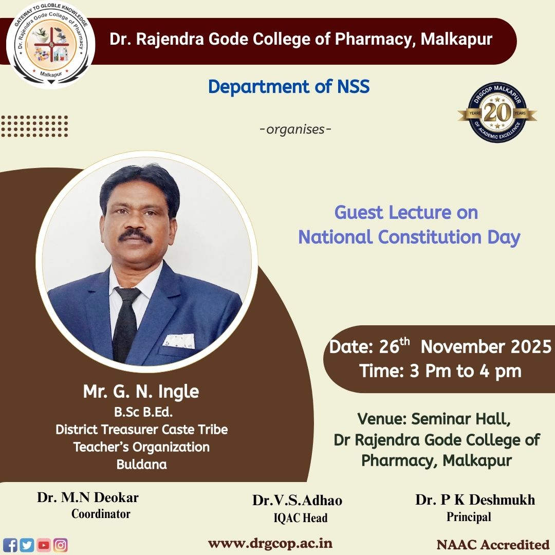 डॉ.राजेंद्र गोडे फार्मसी महाविद्यालय मलकापूर येथे संविधान दिन उत्साहात साजरा.