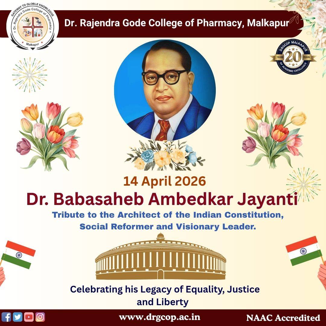 डॉ. राजेंद्र गोडे कॉलेज ऑफ फार्मसी, मलकापूर येथे डॉ. बाबासाहेब आंबेडकर जयंती उत्साहाने साजरी