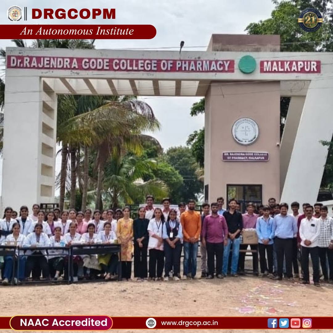 डॉ. राजेंद्र गोडे कॉलेज ऑफ फार्मसी, मलकापूर येथील राष्ट्रीय सेवा योजना (NSS) विभागाच्या वतीने दिनांक 16 ऑगस्ट 2026 रोजी आदिशक्ती मुक्ताबाई पालखी पैदल वारीमध्ये औषधी व प्रथमोपचार शिबिराचे यशस्वी आयोजन करण्यात आले